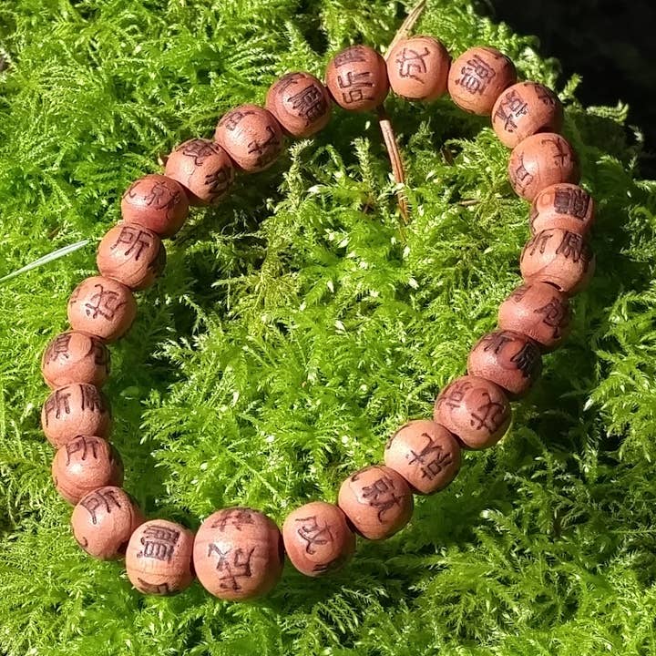 Namu Baru Inc. – wholesale Pärlarmband – Koreanska Zen ceder med skriva pärlstav armband handled Mala 8mm3