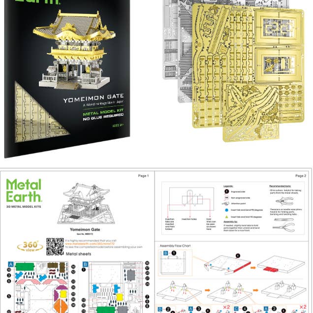 Metal Earth - Wholesale Decorative Tabletop Object - Yomeimon Gate - COLOR