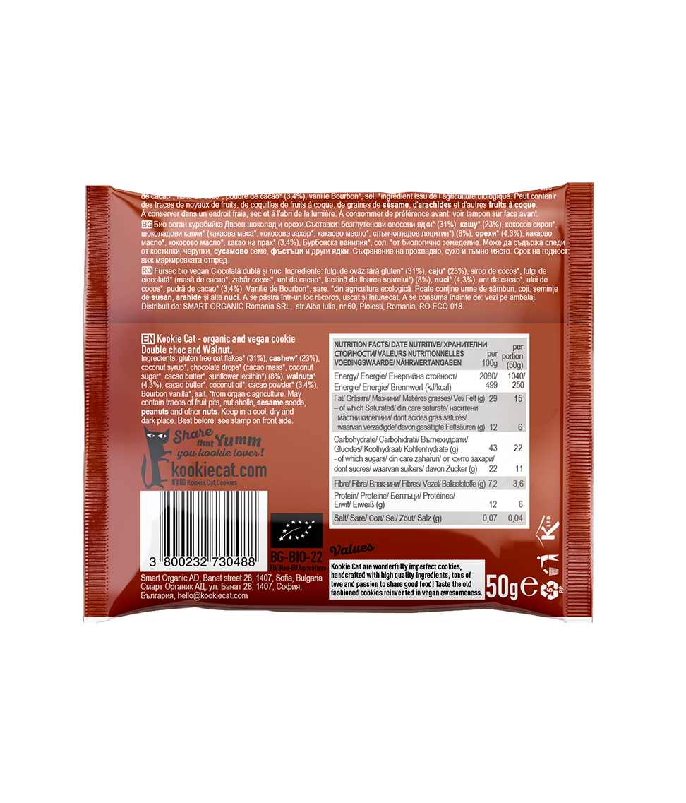 Smart Organic - Wholesale Cookie - Double Choc and Walnut Cookie, Bio, Kookie Cat, 50g1