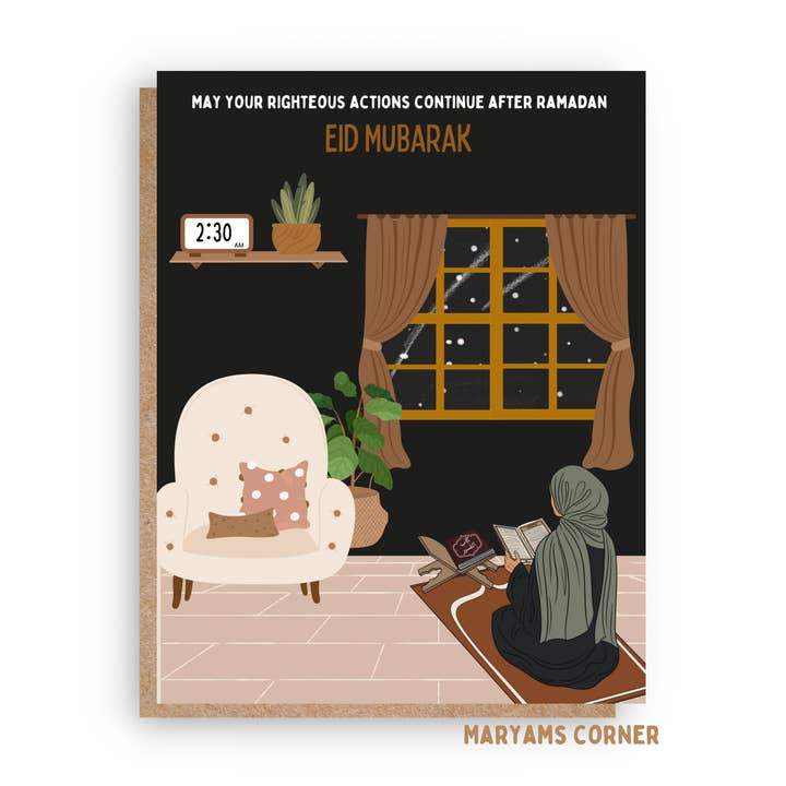 Carte de vœux Ramadan pour la vente par Maryams Corner