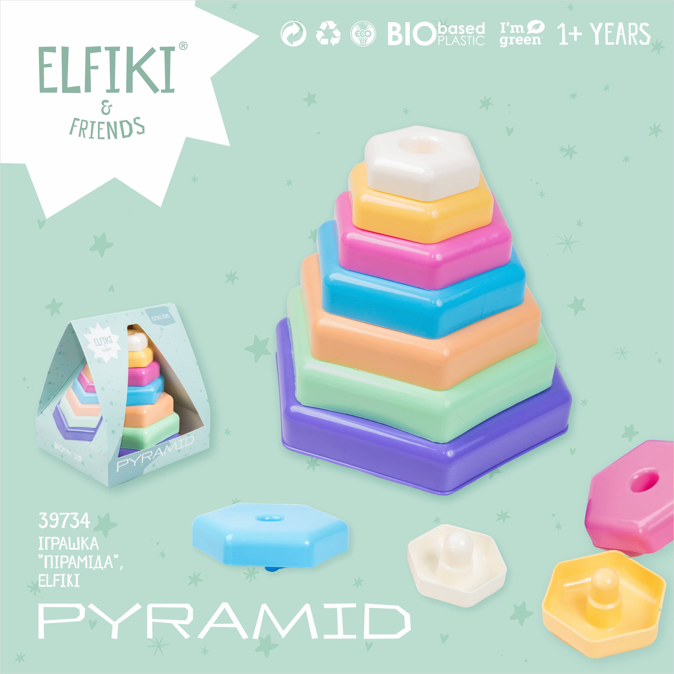 Lotus Pharmacy & Kids Boutique – Engroshandel Legetøjssæt - Børn – Legetøj „Pyramid“, Pædagogisk legetøj, Elfiki5