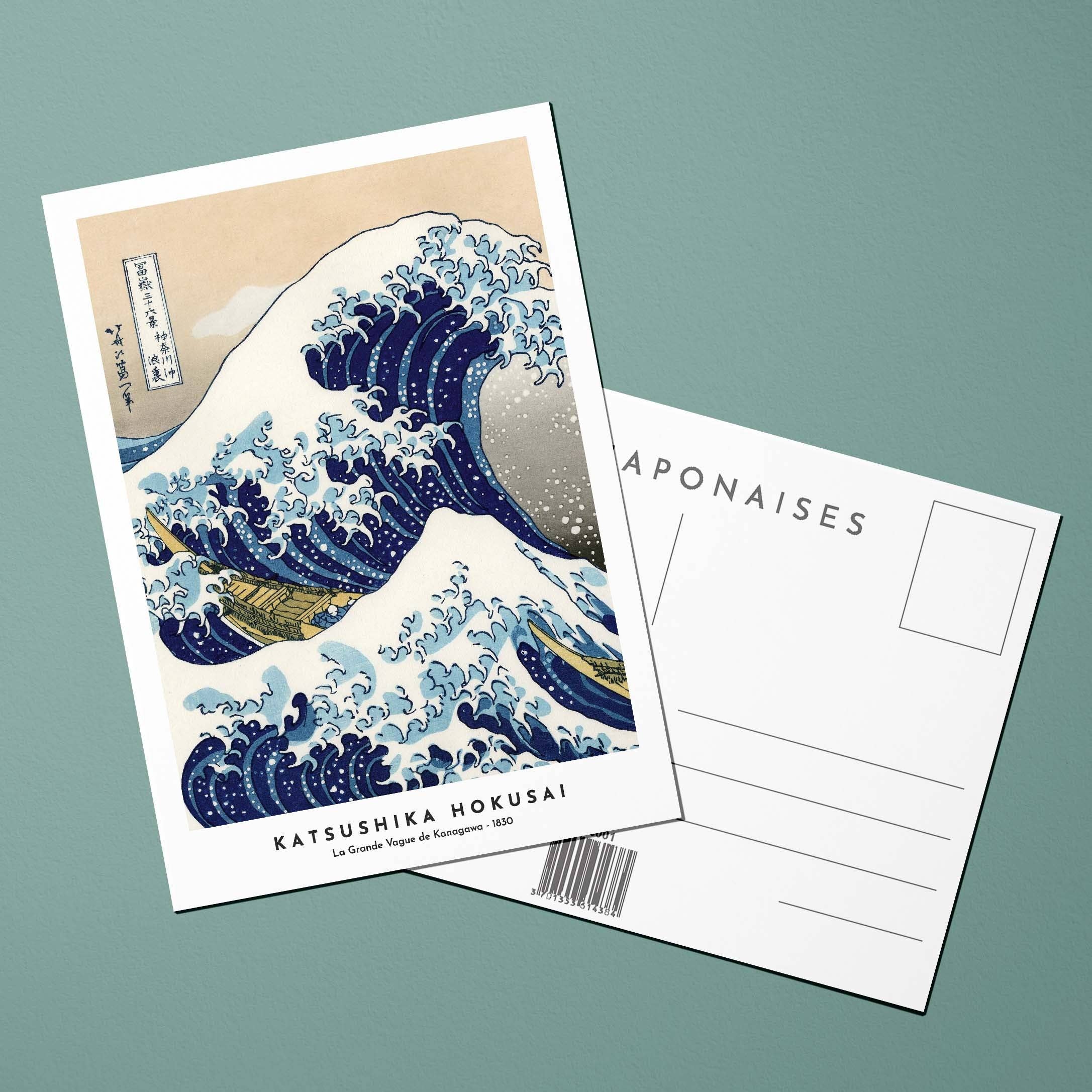 Oneart - Wholesale Postcard - Postcard Japanese Print The Great Wave - JDI00181