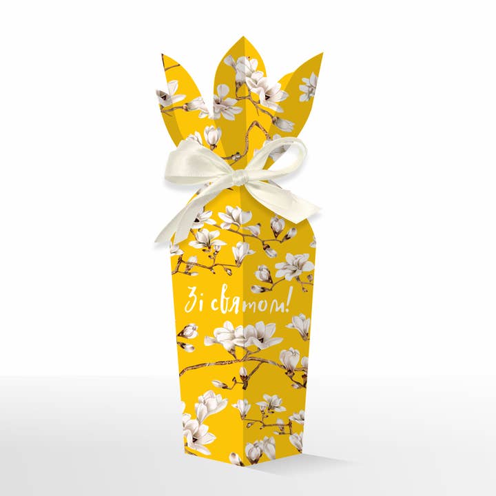 Cajas para pequeños regalos «¡Ucrania está floreciendo y es libre!» para venta al por mayor de Ukrainian Present