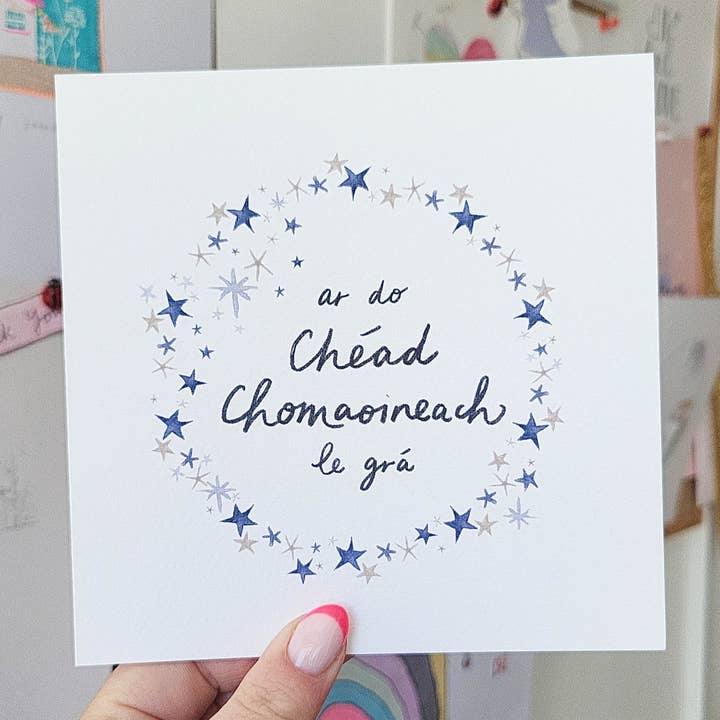 Feliz comunión (en irlandés) con estrellas para venta al por mayor de Pickled Pom Pom