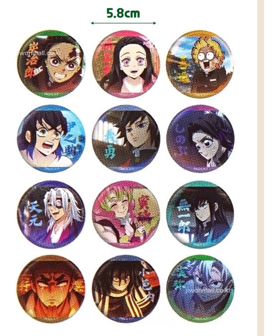 K-Wonderland - Wholesale Lapel Pin/Button - Demon Slayer: Kimetsu no Yaiba Random Pin Badge5