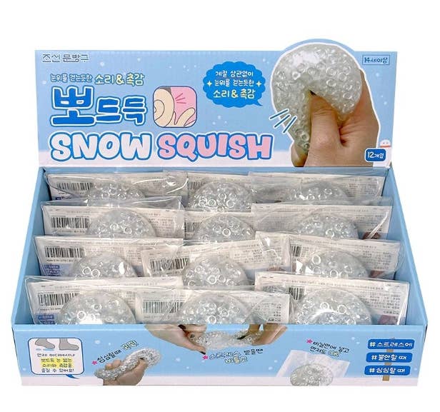 K-Wonderland - Wholesale Stress Relief Ball/Dough - SNOW SQUISH – Clear Jelly Bead Stress Ball3