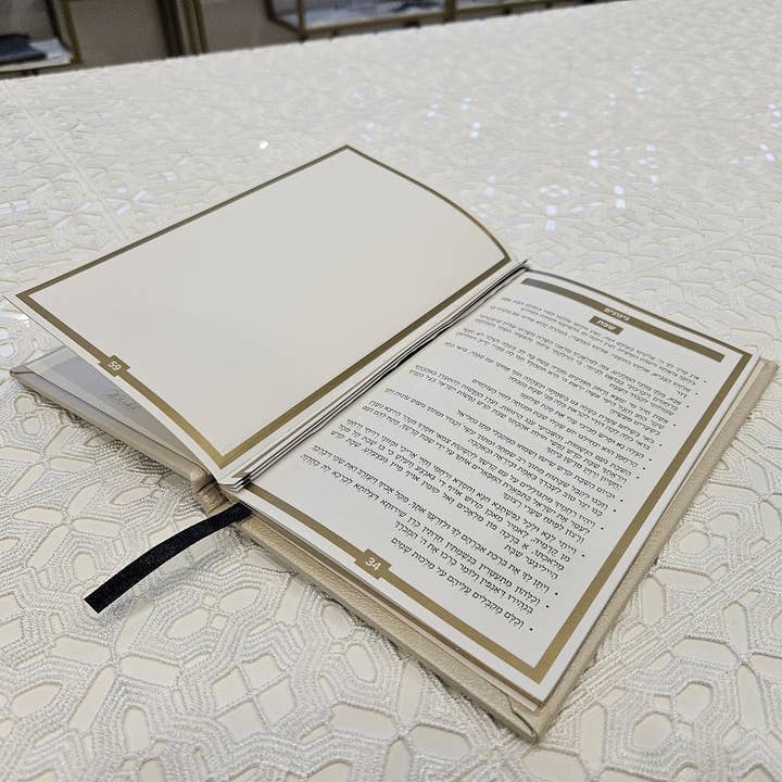 Shabbos & Yom Tov Bencher Set for wholesale by Waterdale Collection