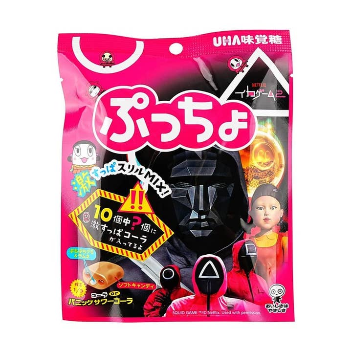 Global Bite Co - Wholesale Gummy - UHA Puccho Squid Game Candy 6pck (Japan)