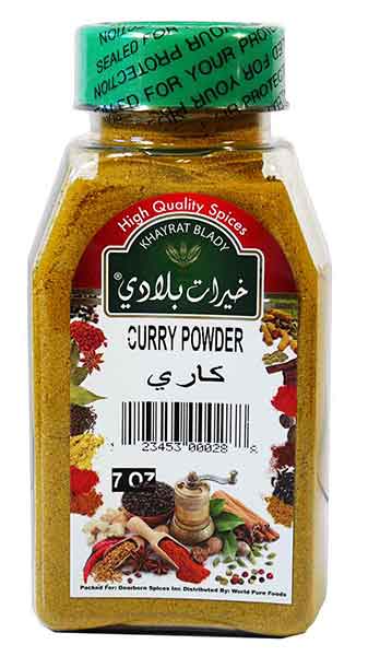 Hudson Meat Company - Wholesale Dried Spice - CURRY POWDER     -     KHAYRAT0