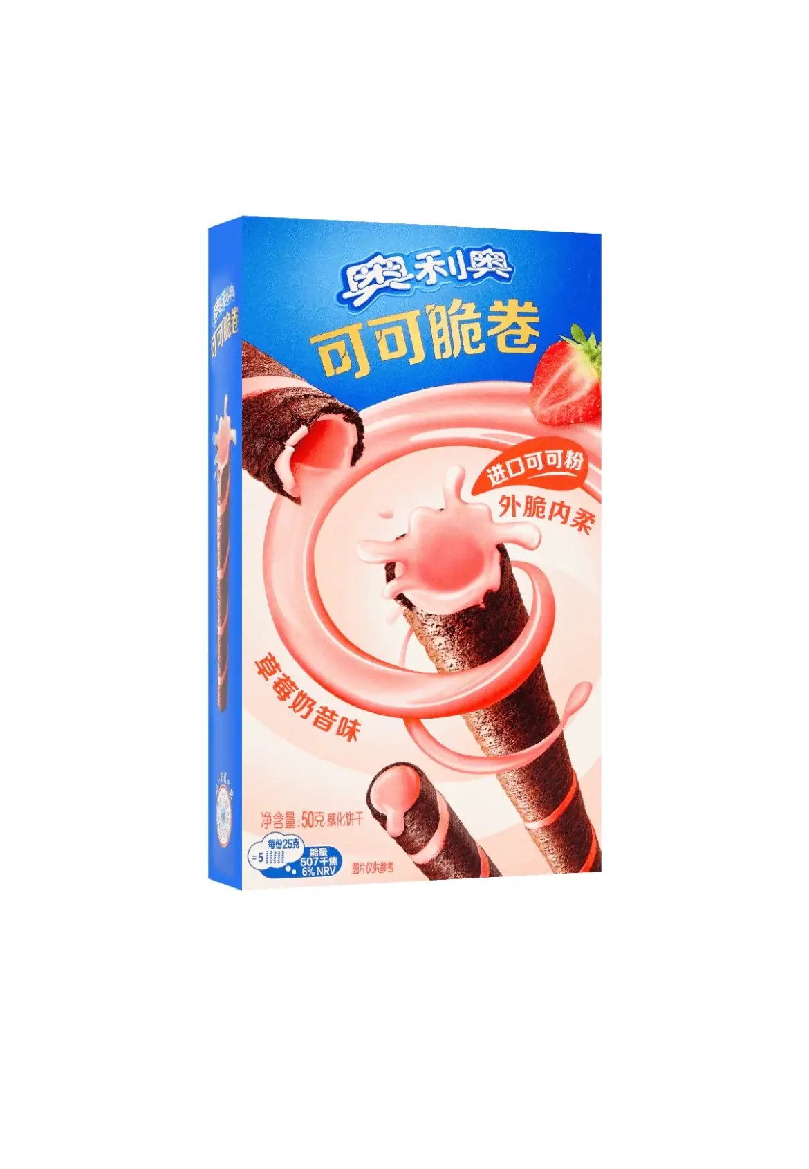 Global Bite Co - Wholesale Cookie - Oreo Wafer Rolls Strawberry Milkshake 50g (China)1