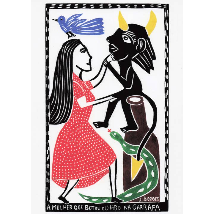 Tesoros Trading Company - Wholesale Postcard - J. Borges Postcard Series