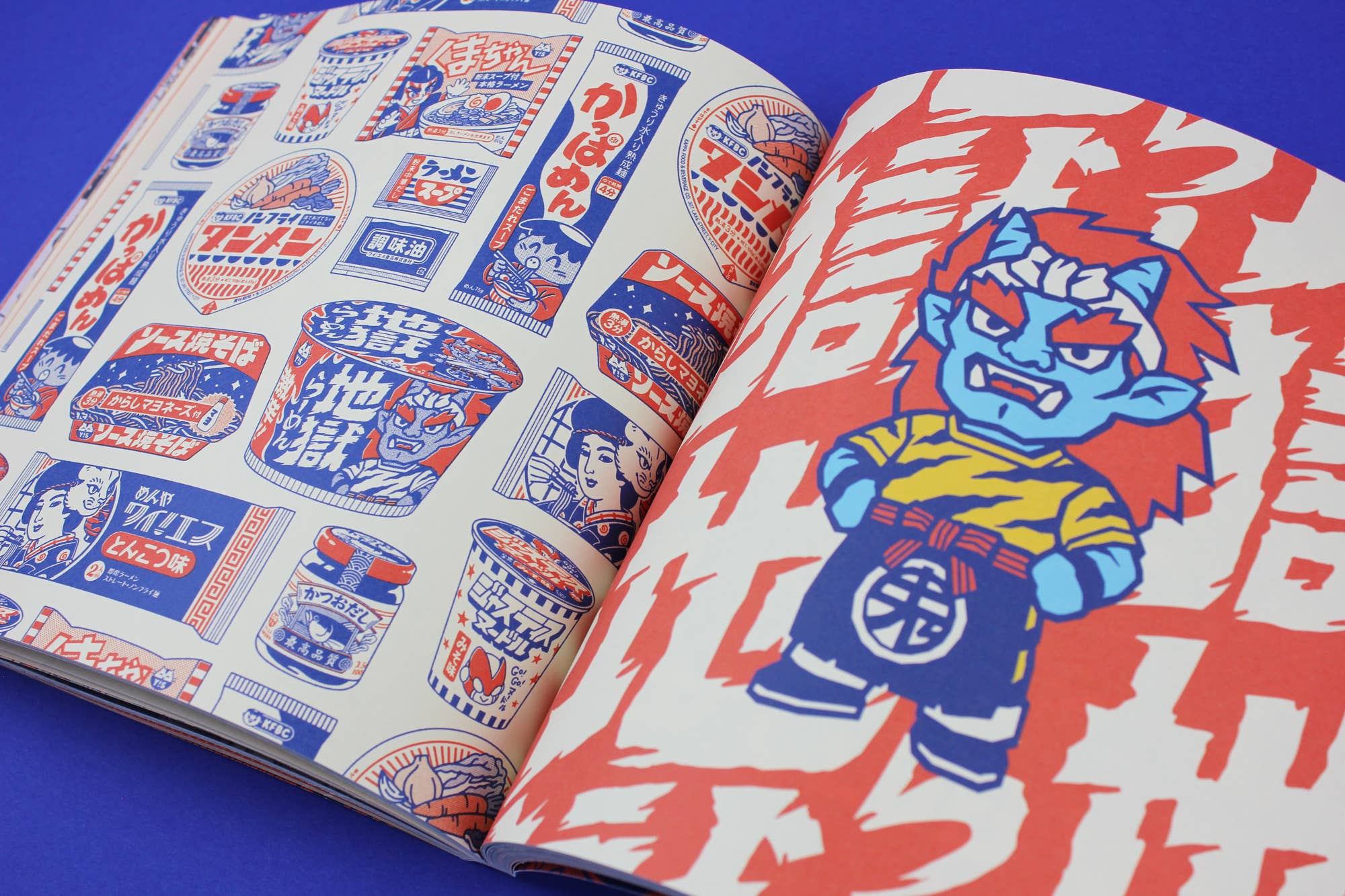 Yeaaah! Studio - Wholesale Arts & Entertainment Book - “KODOMO” - Art Book, 158 pages7