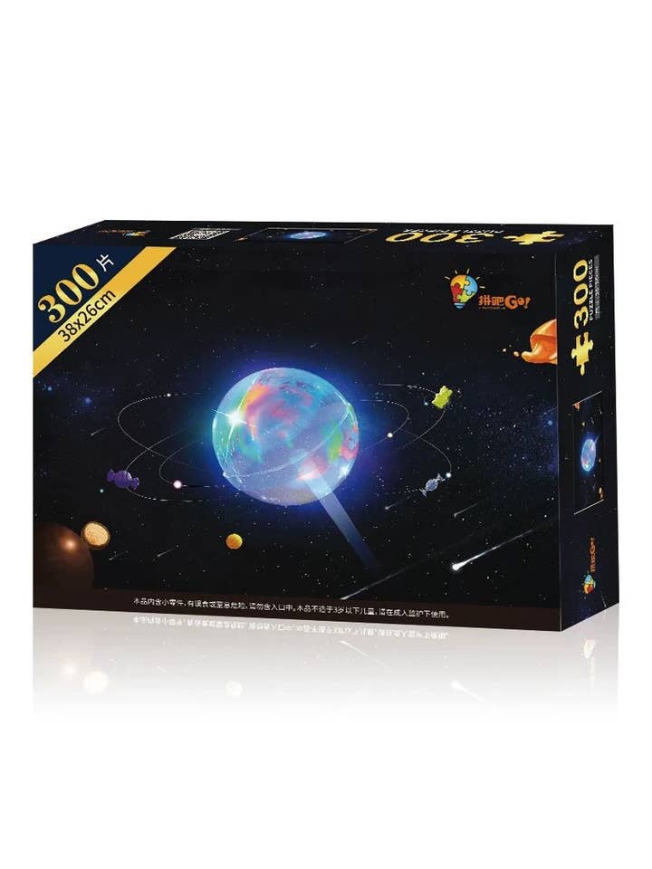PUZZLEGO - Piruleta Estrella 300 Piezas para venta al por mayor de Toyfive