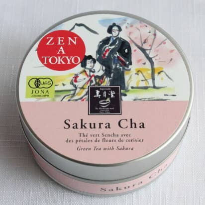 Jugetsudo USA - Wholesale Loose Tea - Zen A Tokyo2