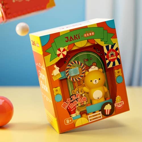 JAKI BEAR STORY BOOK BUILDING BLOCK SETS for wholesale by BCZShop