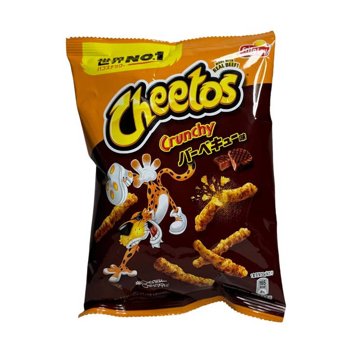 Cheetos BBQ Steak 70g (JAPAN) for wholesale by Worldwide Snacks INC