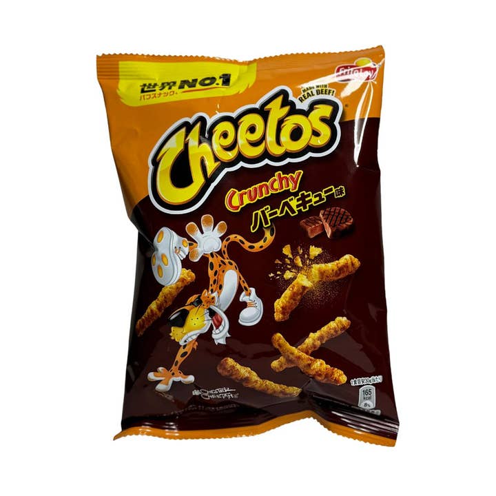 Worldwide Snacks LLC - Wholesale Chips - Cheetos BBQ Steak 70g (JAPAN)