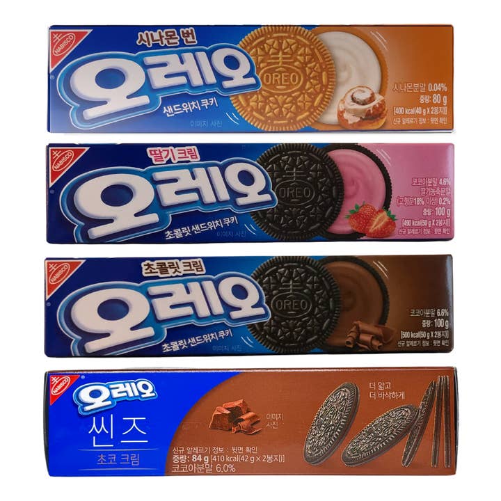 Worldwide Snacks LLC wholesale products