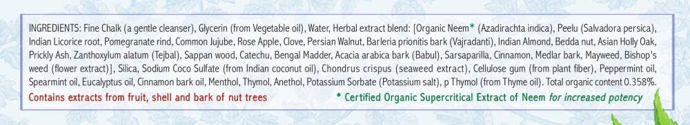 Auromere Ayurvedic Imports - Wholesale Toothpaste - Fresh Mint Ayurvedic Toothpaste3