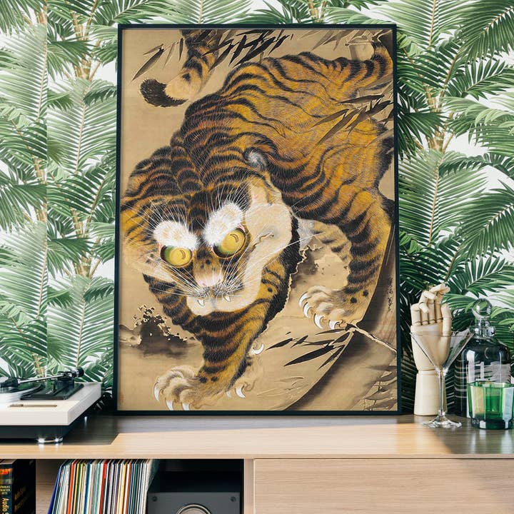 TIGER EMERGING FROM BAMBOO BY KATAYAMA YŌKOKU for wholesale by Ink & Drop
