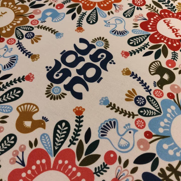 EleyOri - Wholesale Tablecloth - Passover Seder Plate Table Centrepiece Decor2