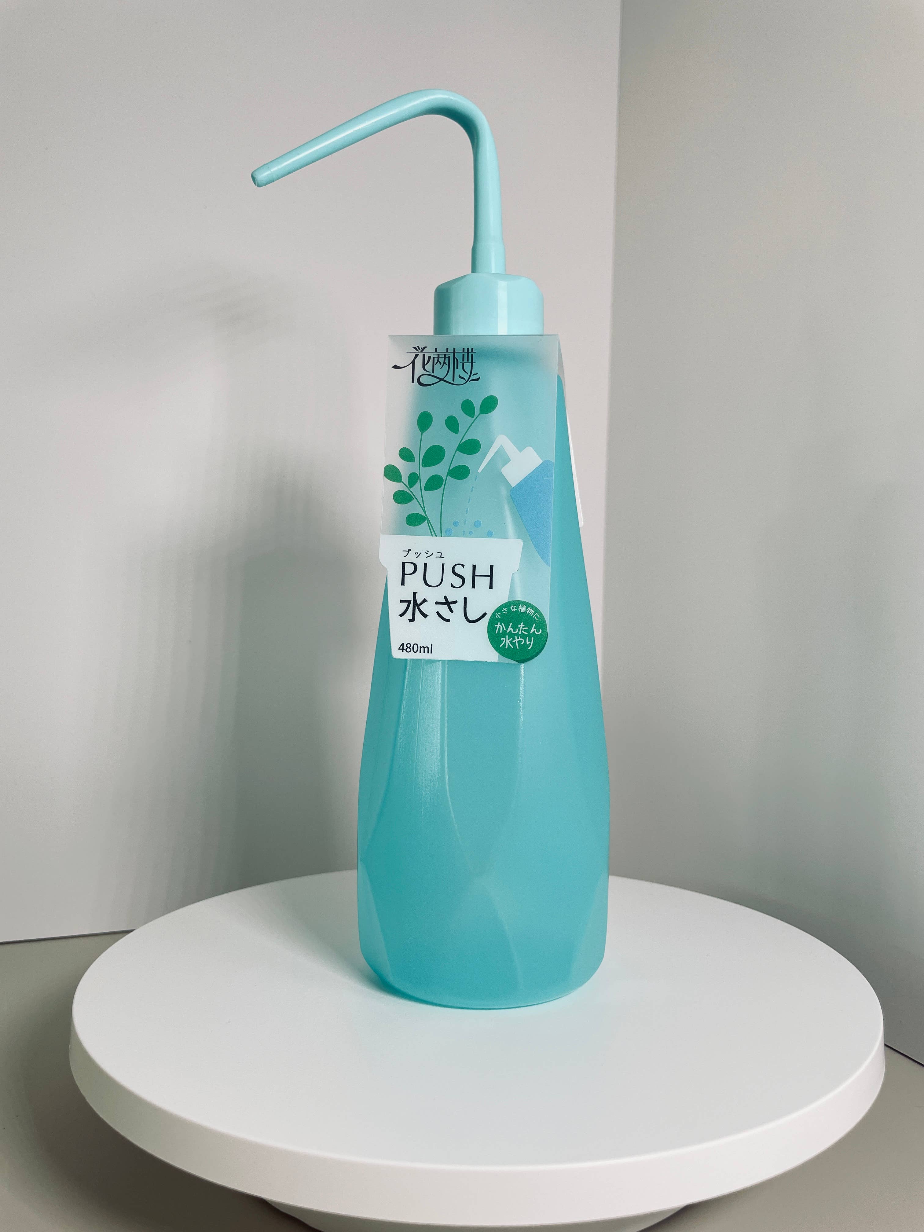 Coco and Palm Trees – wholesale Vattenkanna – Tryckflaska för bevattning av växter, 480 ml3