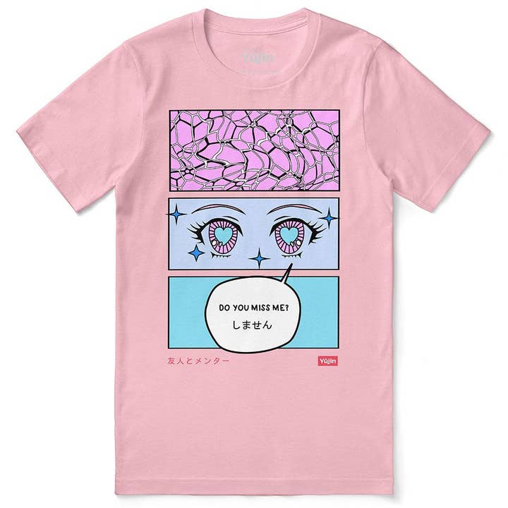 YUJIN CLOTHING - Wholesale T-Shirt (Graphic) - Unisex - Miss Me T-Shirt3