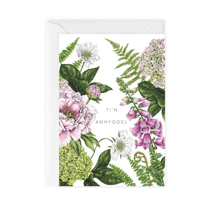 Summer Garden - Ti'n Anhygoel - Cymraeg / Welsh Card for wholesale by Catherine Lewis Design