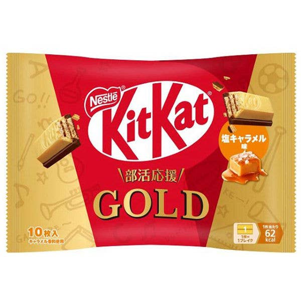 Global Bite Co - Vente Barre chocolatée - KitKat Mini Biscuits Gold Caramel Salé (Japon)1