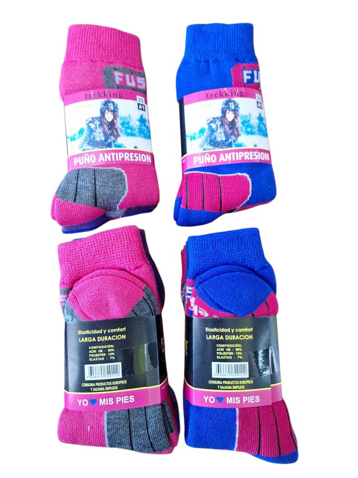 Cotton Socks - Wholesale Socks - Unisex - REF:FS501 PACK 12 WINTER THERMAL SOCKS ANTI-PRESSURE CUFF1