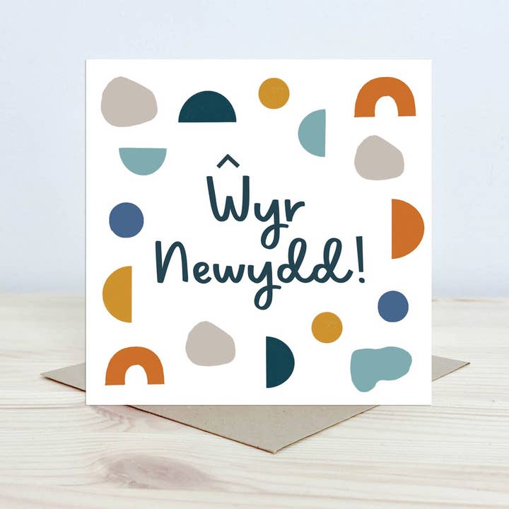 Carte de naissance galloise 'Ŵyr newydd' - Nansi Nudd pour la vente par Draenog