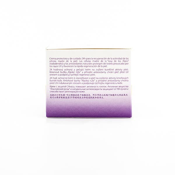 Rosa Graf - Wholesale Anti-Aging Moisturizer - Ultimate Stem Cell 24h Cream