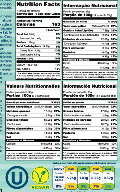Bhars Foods - Wholesale Puffed Snack - Seven Seas - Baked Nori with Almond and Sesame (35g)11