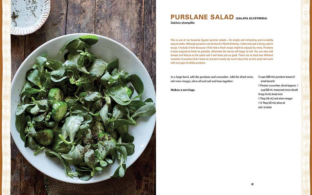 Independent Publishers Group - Wholesale Cookbooks & Food - Cyprus Cuisine9