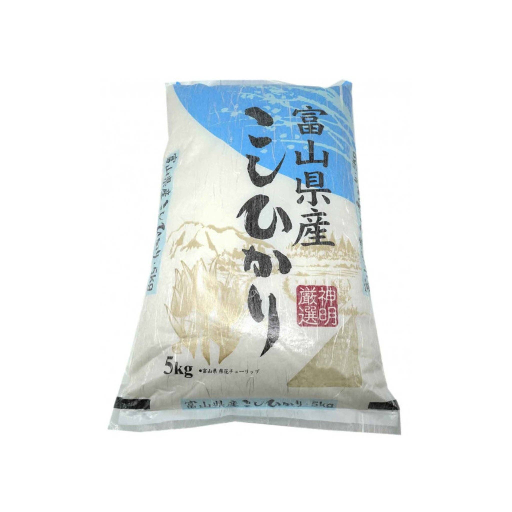 utoppa GmbH - Wholesale Rice - Koshihikari Premium Rice from Toyama Japan 5 Kg0