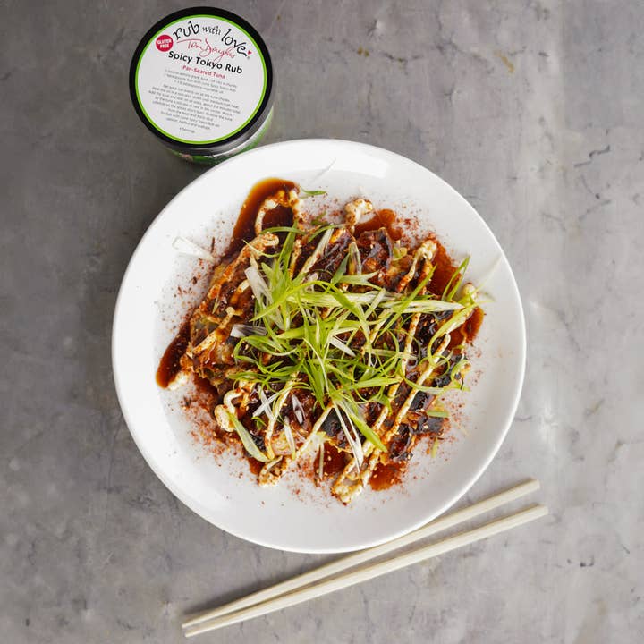 Tom Douglas Rub with Love - Wholesale Rub - Spicy Tokyo Rub1