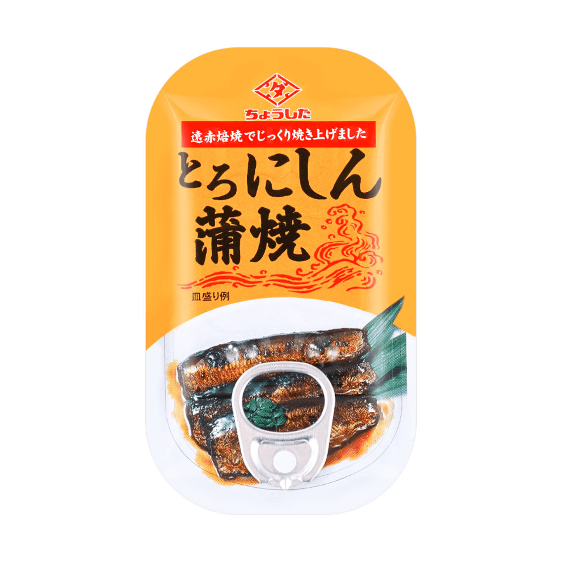Yami - Wholesale Fish/Seafood - Kabayaki Herring 3.53oz0