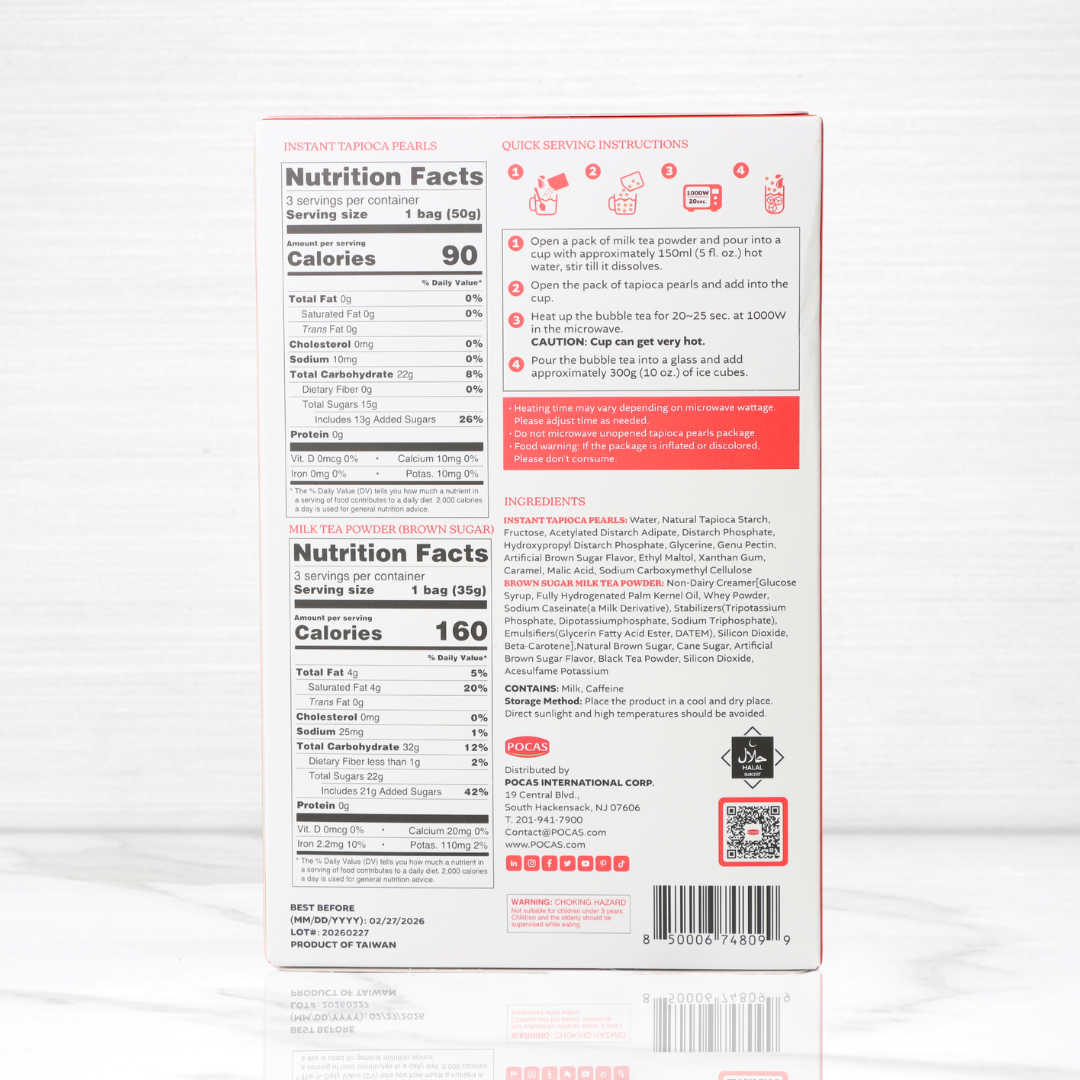 TerraMar Imports - Wholesale DIY Drink Kit - Brown Sugar Instant Bubble Tea Kit - 8.9 fl oz1