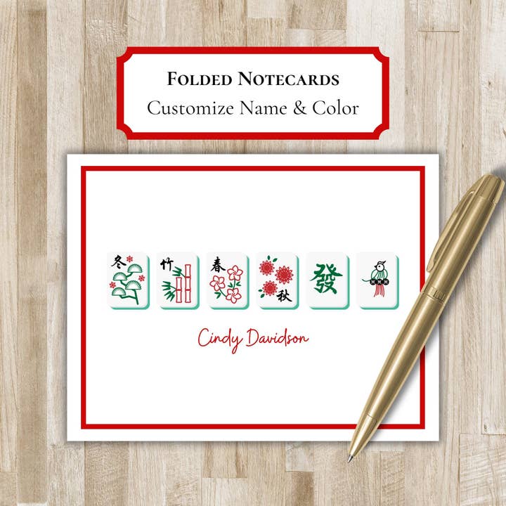 Personalized Folded Mahjong Notecards | Mahjong Stationery Set | Mah jong Notecards | Mahjong Gift for wholesale by The Winsome Life Stationery