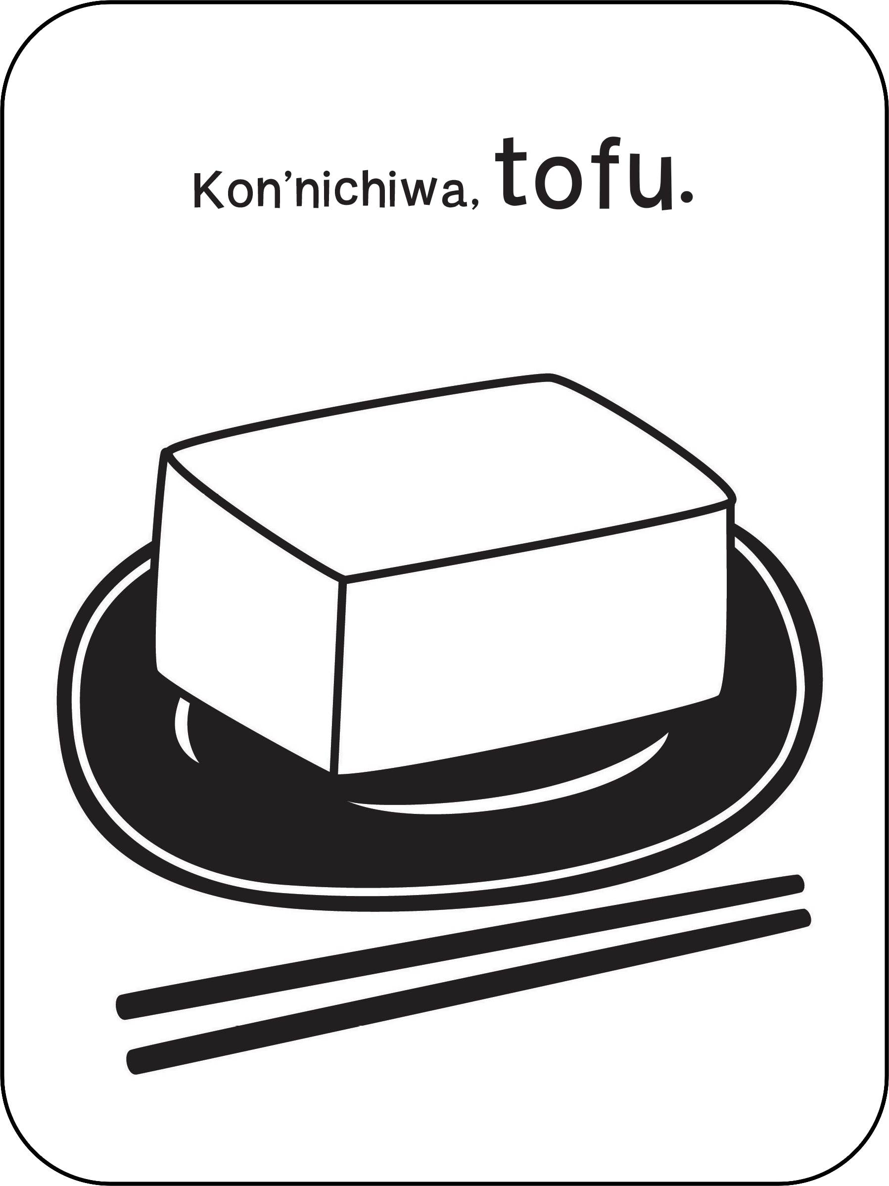 Sourcebooks - Wholesale Learning Cards - Kids & Baby - Smartcontrast Montessori Cards(R) Hello, My Food4