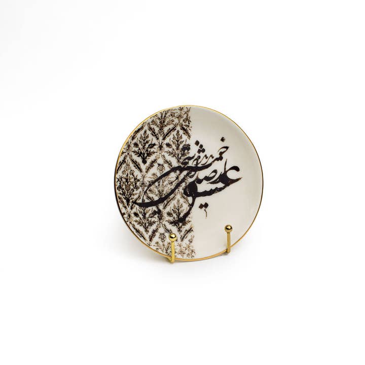 Flair Interiors - Wholesale Dinner Plate - Black And White Side Plates4