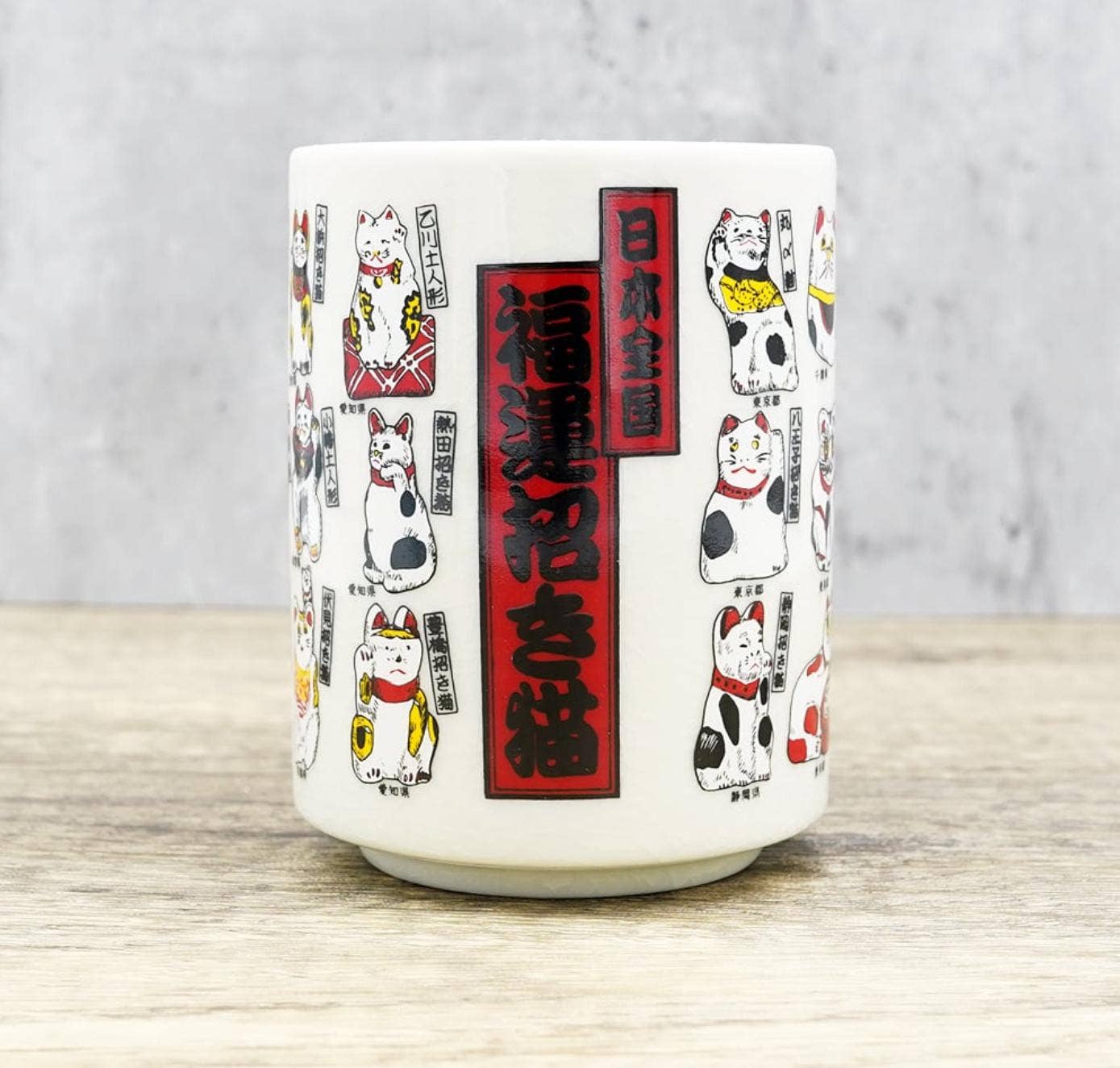「FUNJI」In Japan - Wholesale Coffee Mug - Lucky Cat Tea Cup Set: Japanese Mino Ware Ceramic Yunomi3