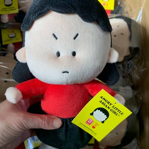 Angry Little Girls – wholesale Stuffed/plush toy – Kids & baby – Angry Little Asian Girl Plush Doll2