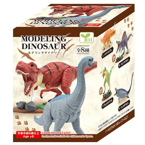 Hakubundo - Wholesale Figurine Toy - Kids - 【Japanese Blind box】MODELING DINOSAUR 8 dinosaurs mixed