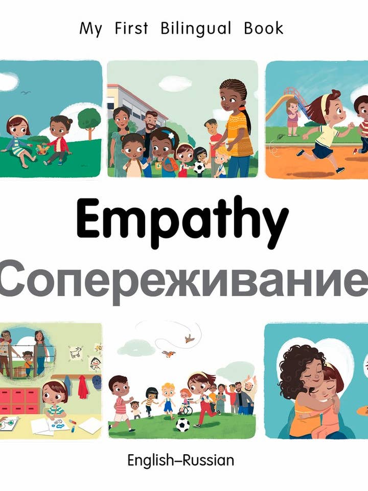 My First Bilingual Book–Empathy (English–Russian) for wholesale by Independent Publishers Group