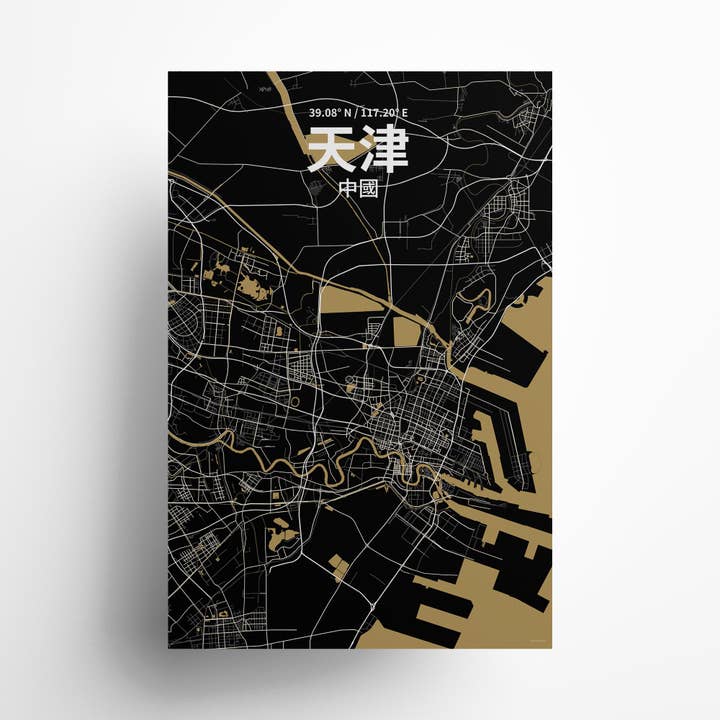 Affiche de la ville de Tianjin pour la vente par OurPoster.com