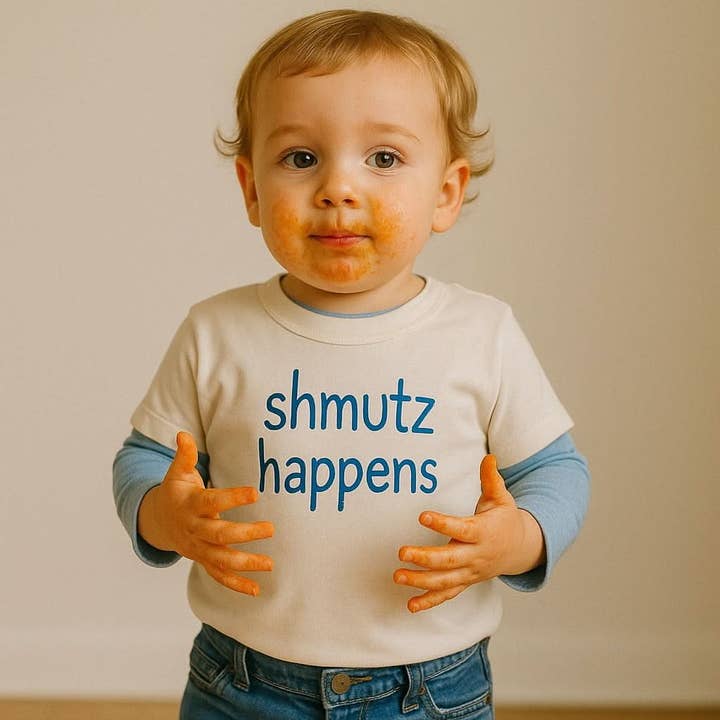 Default organic graphic tee Hanukkah | schmutz/ shmutz happens for wholesale on Faire1