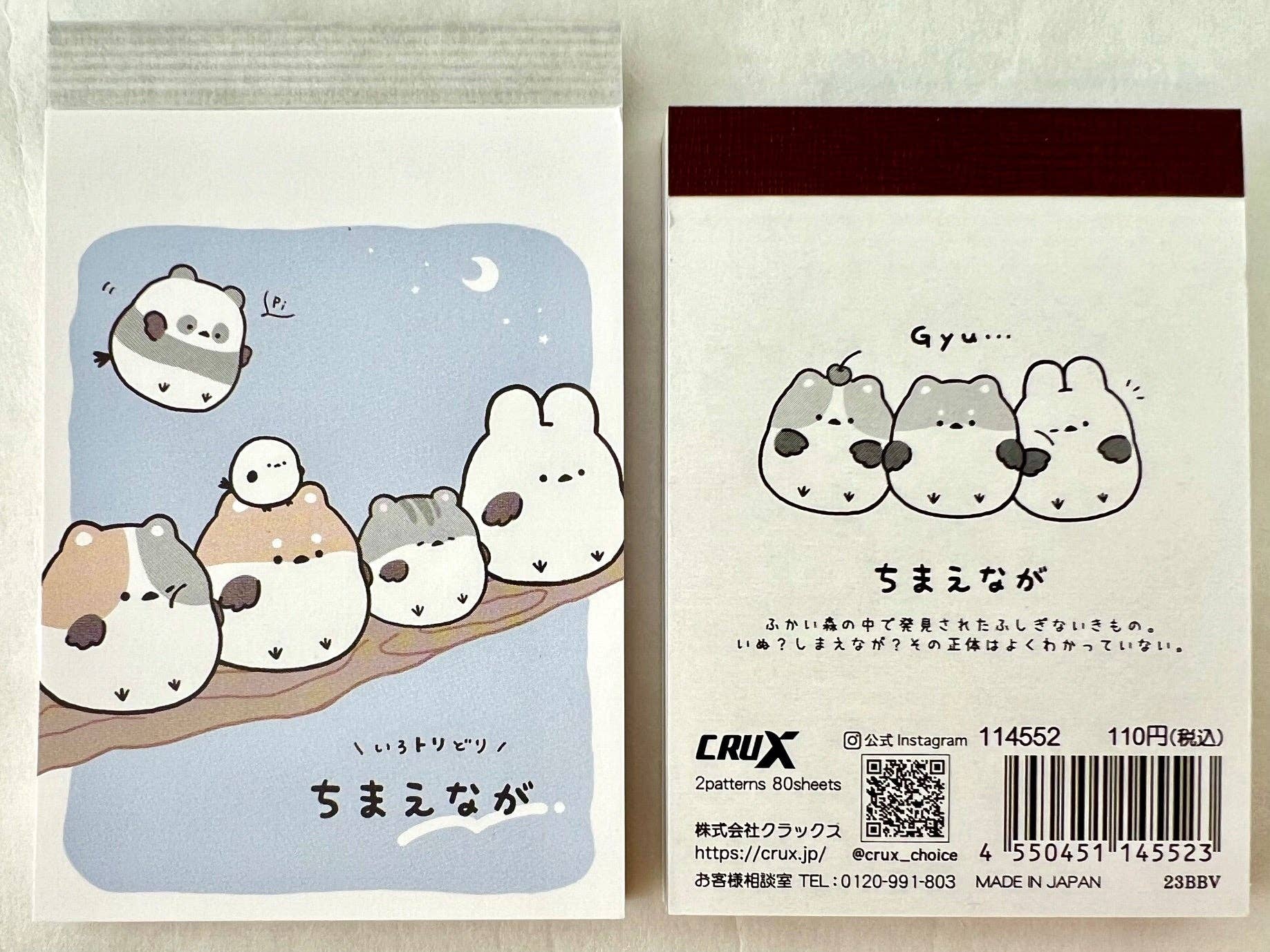 BCmini - Wholesale Notepad - 114552 Round Animal Birds Animals Mini Notepad-1013