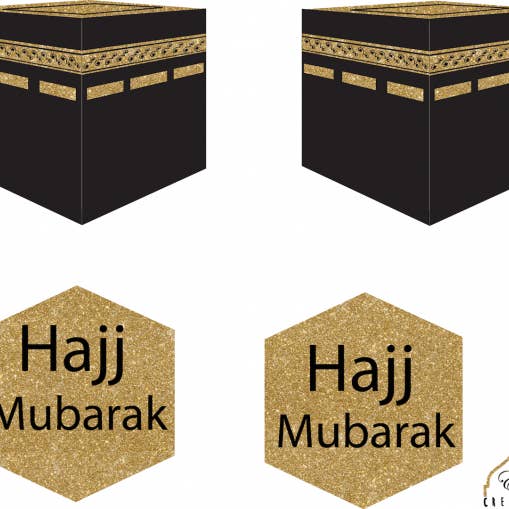 Médaillons du Hadj pour la vente par EID Creations