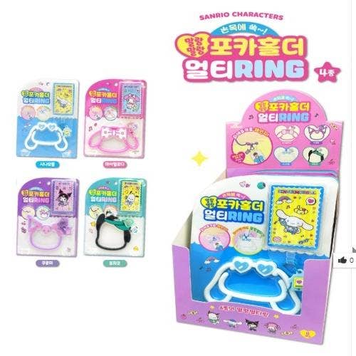 BCZShop - Wholesale Keychain - Women's - SANRIO PHOTO CARD HOLDER MULTI KEYCHAIN1